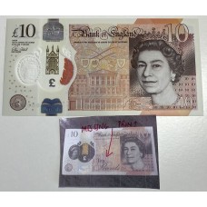 GREAT BRITAIN UK 2016 . TEN 10 POUNDS BANKNOTE . ERROR . MISSING PRINT